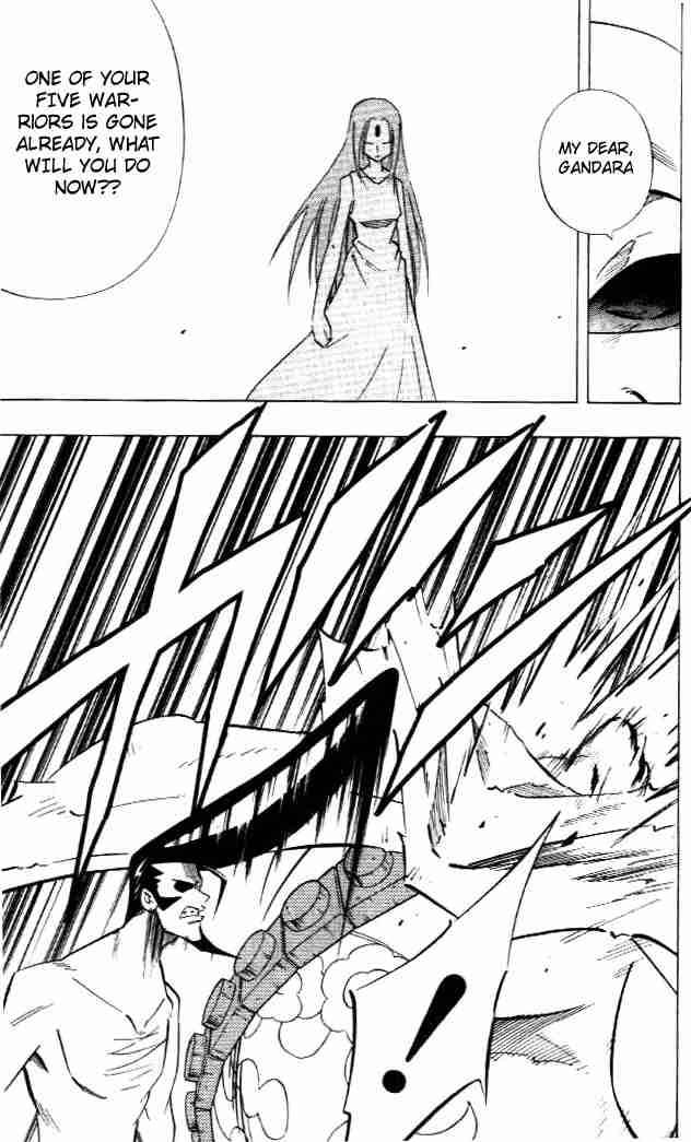 Shaman King 240 24
