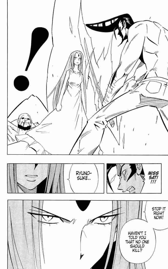 Shaman King 240 27