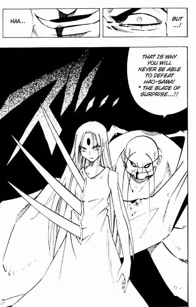 Shaman King 240 28
