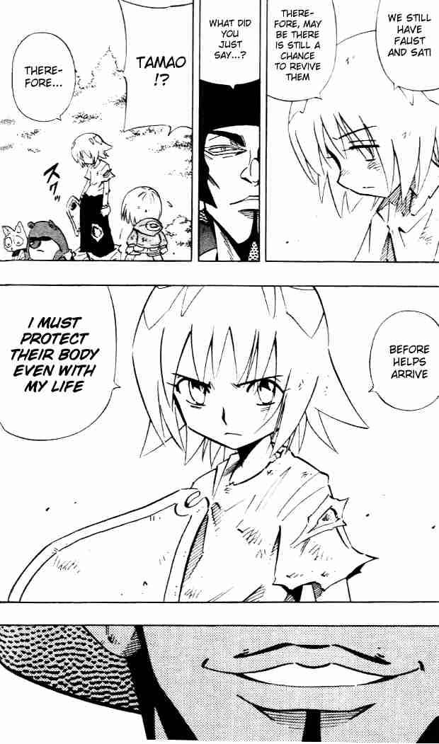 Shaman King 241 8