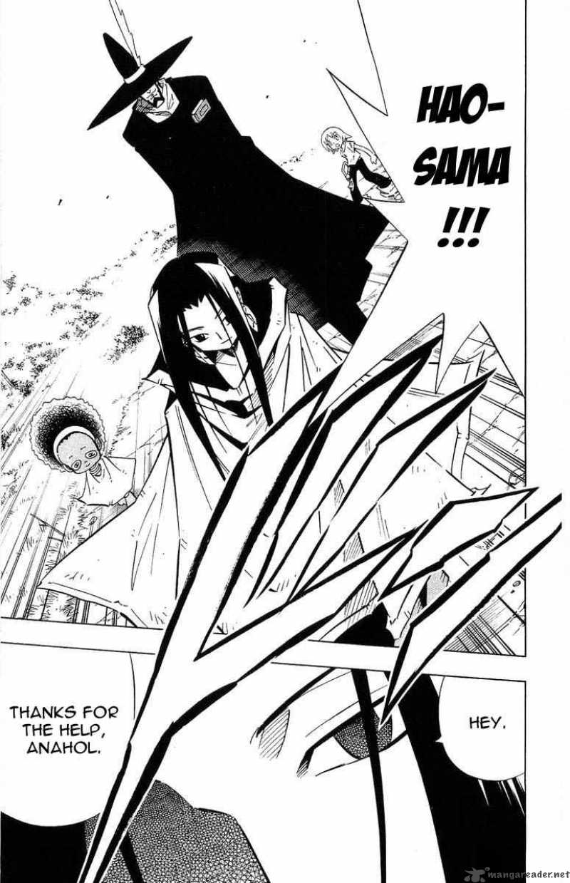 Shaman King 242 12