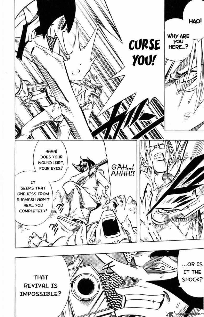 Shaman King 242 13