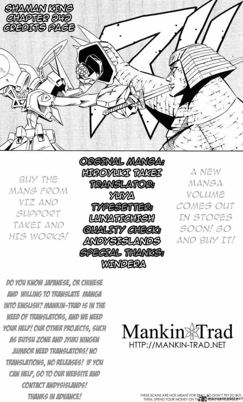 Shaman King 242 17