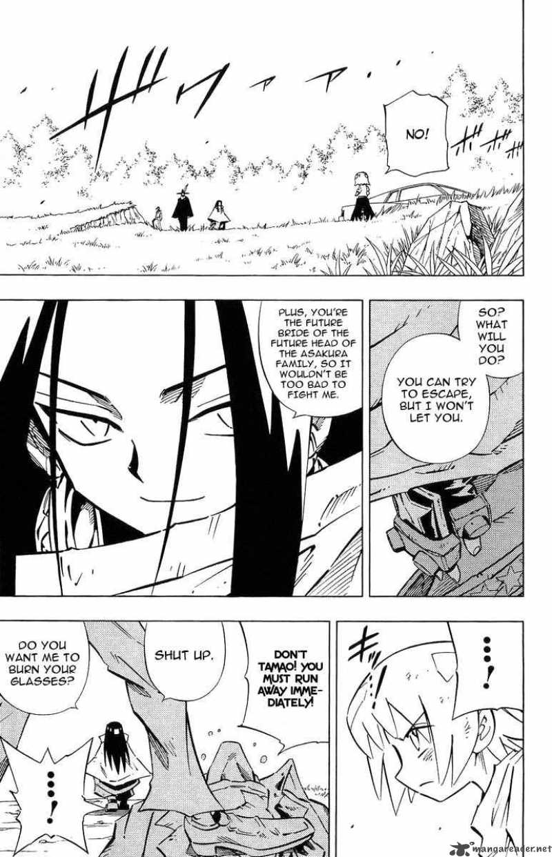 Shaman King 243 16