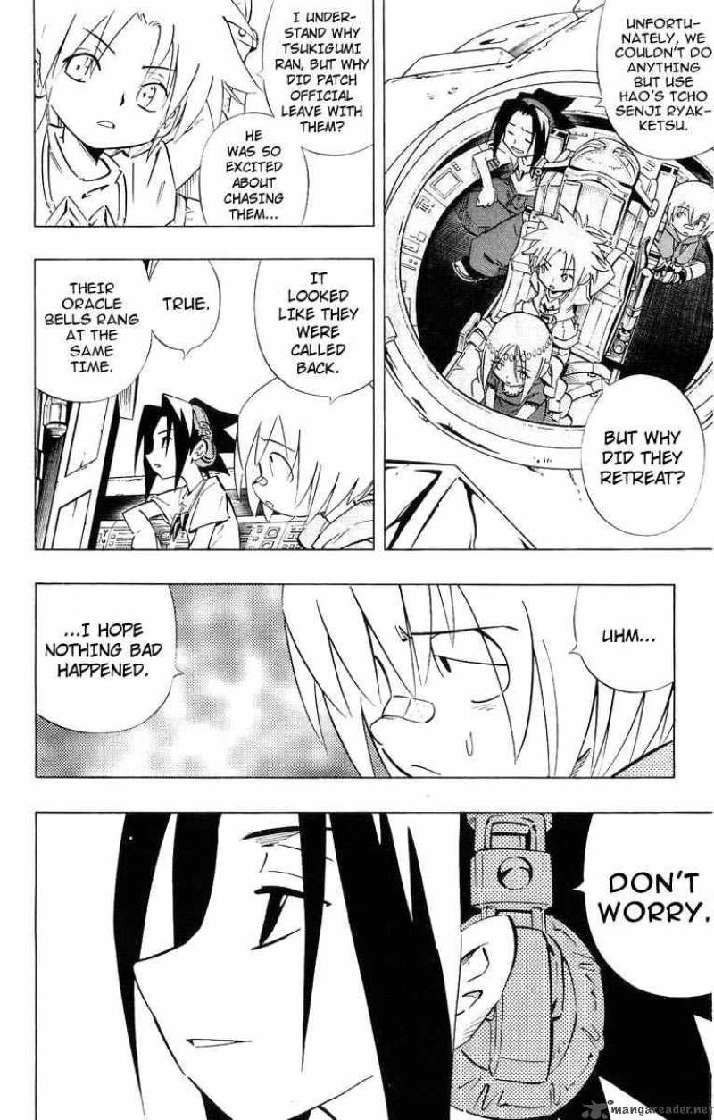 Shaman King 246 17