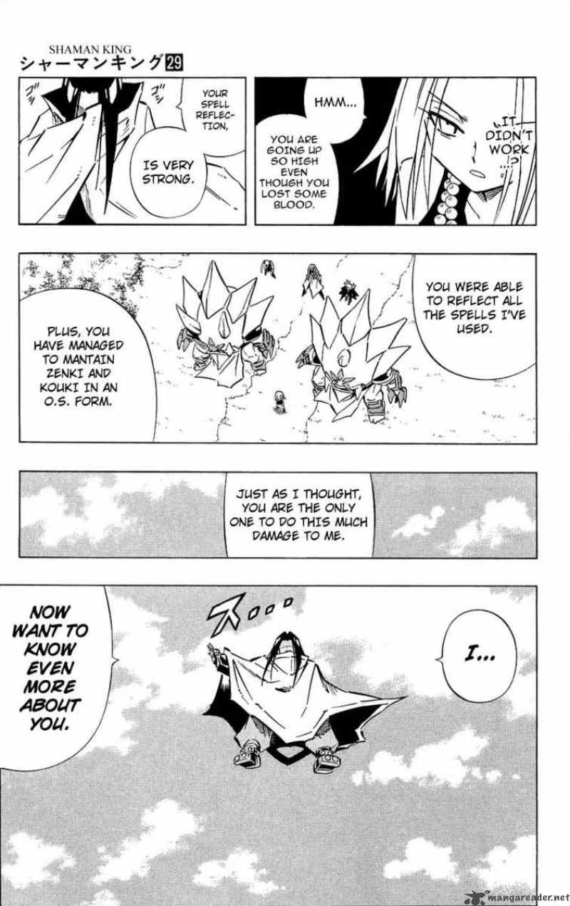 Shaman King 250 7