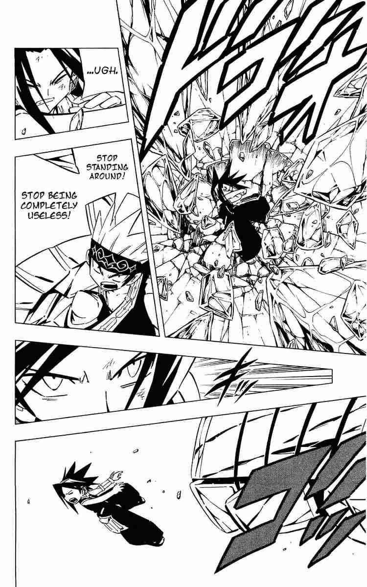 Shaman King 255 12