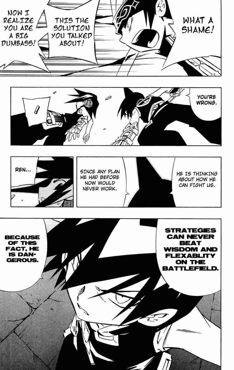 Shaman King 255 13