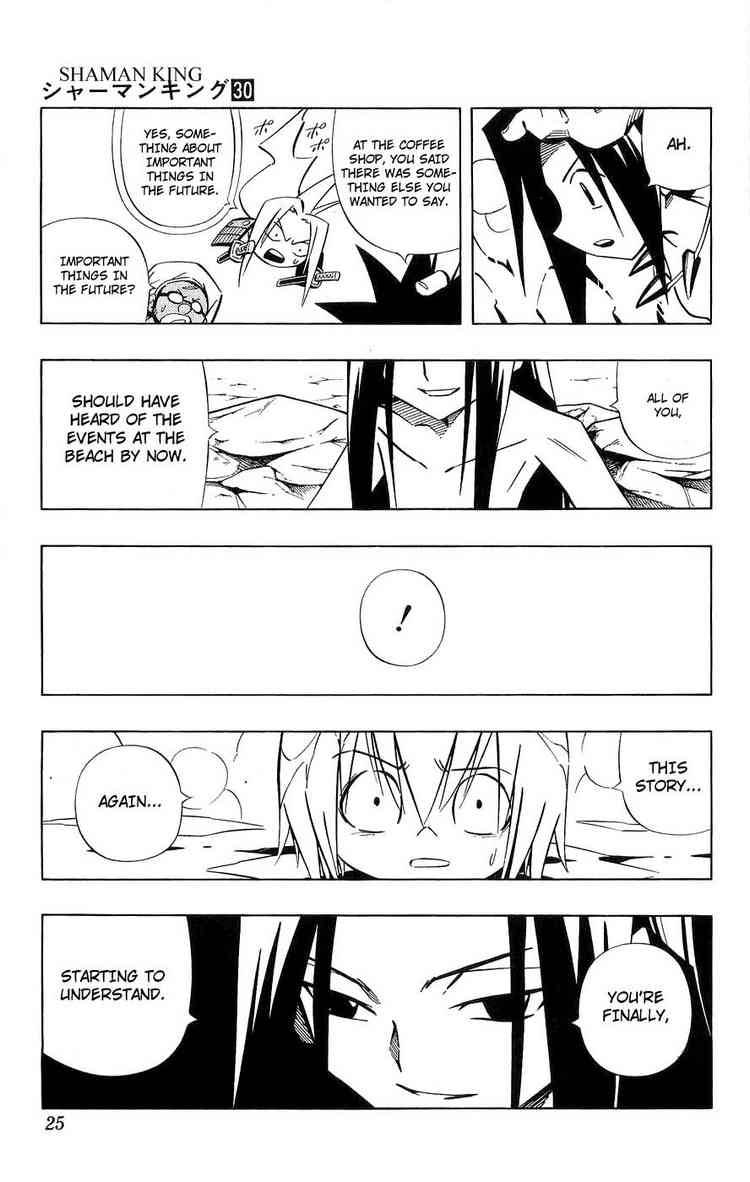 Shaman King 258 15