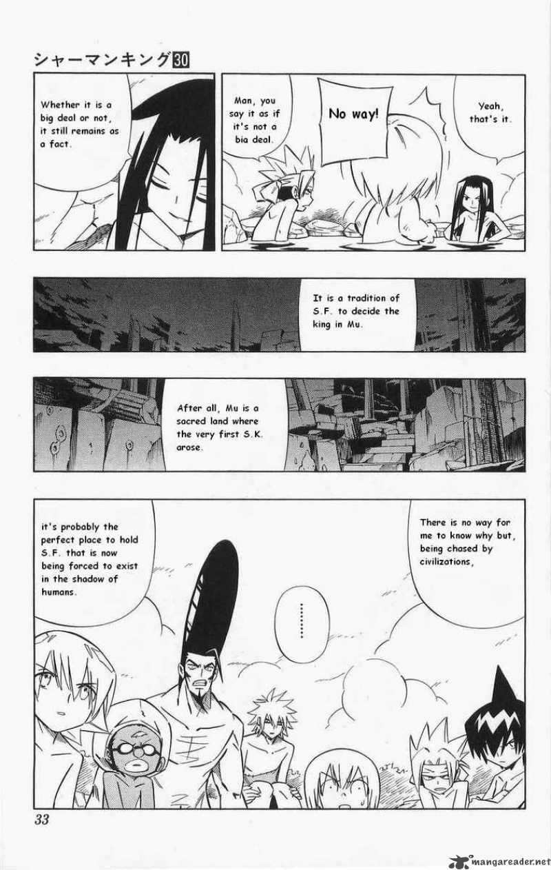 Shaman King 259 7