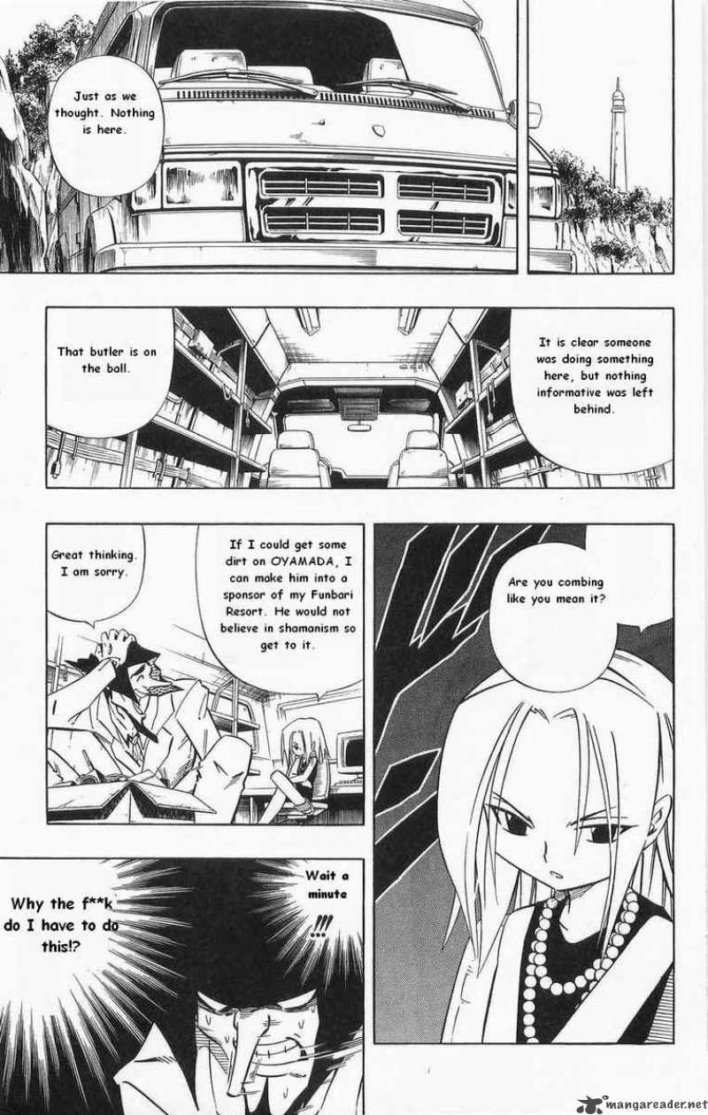 Shaman King 263 11