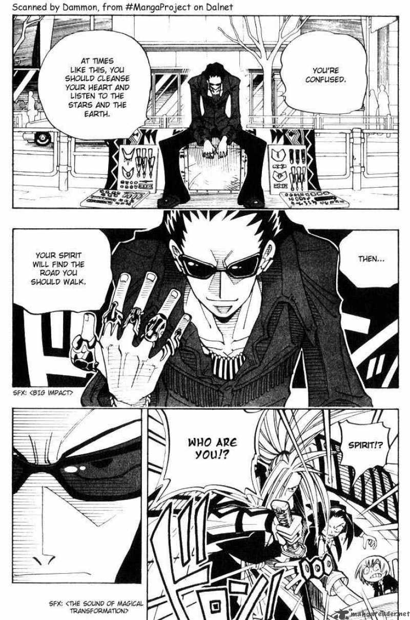 Shaman King 27 11