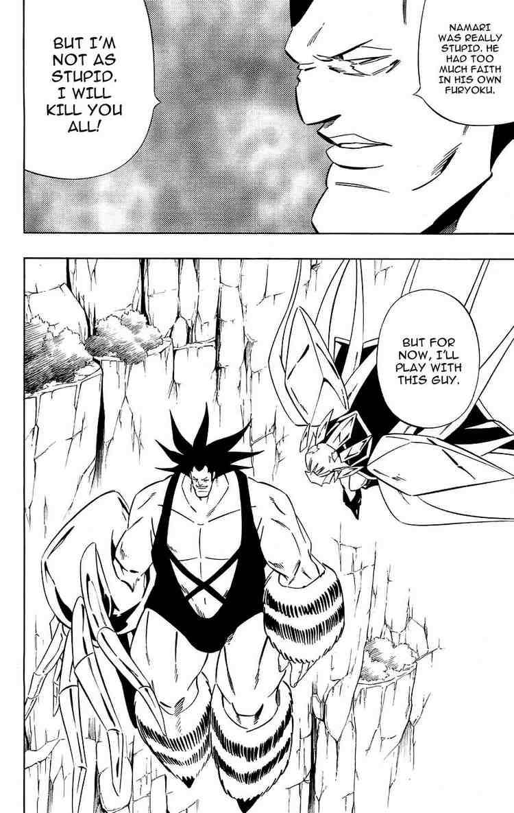 Shaman King 272 12
