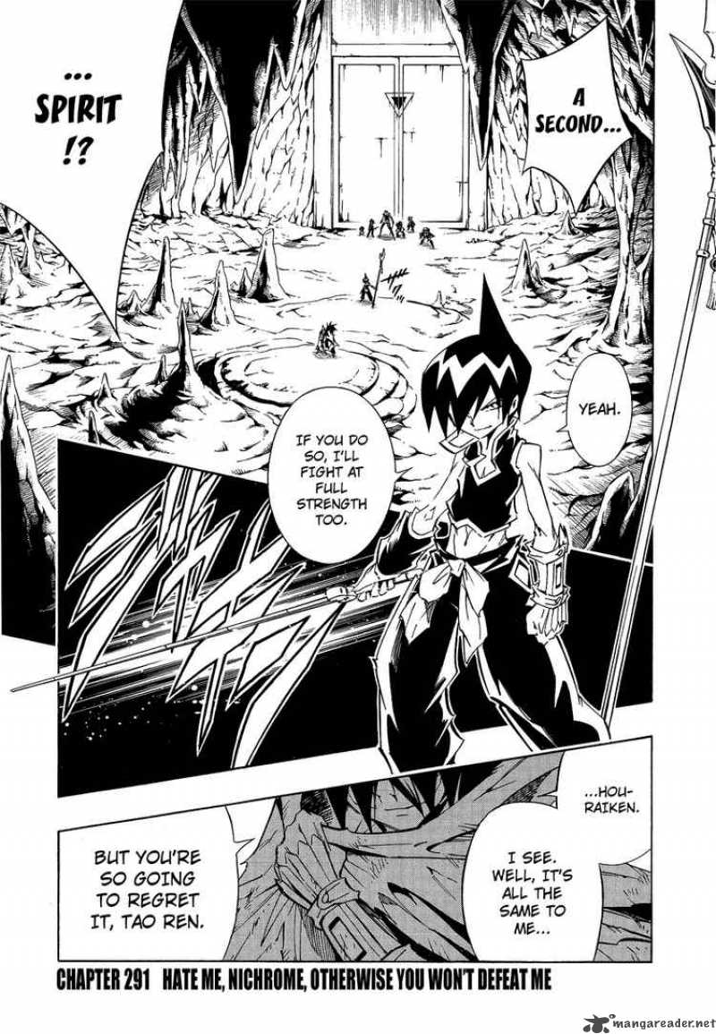 Shaman King 291 1