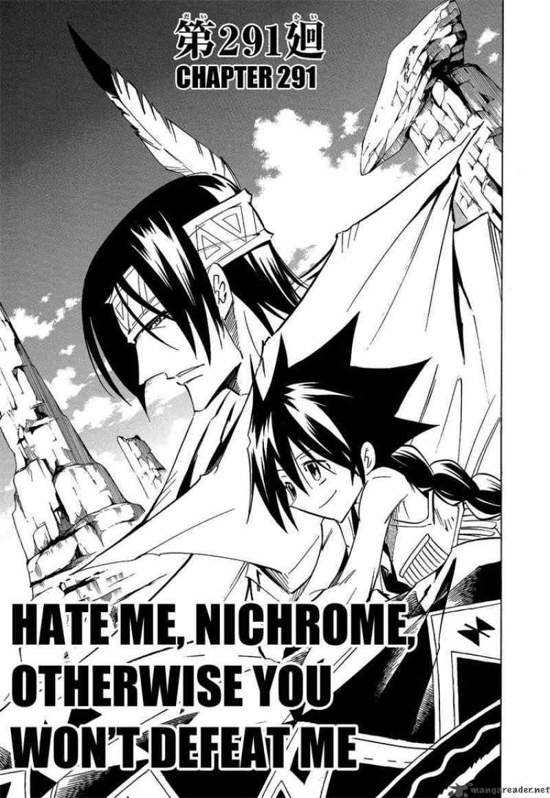 Shaman King 291 3