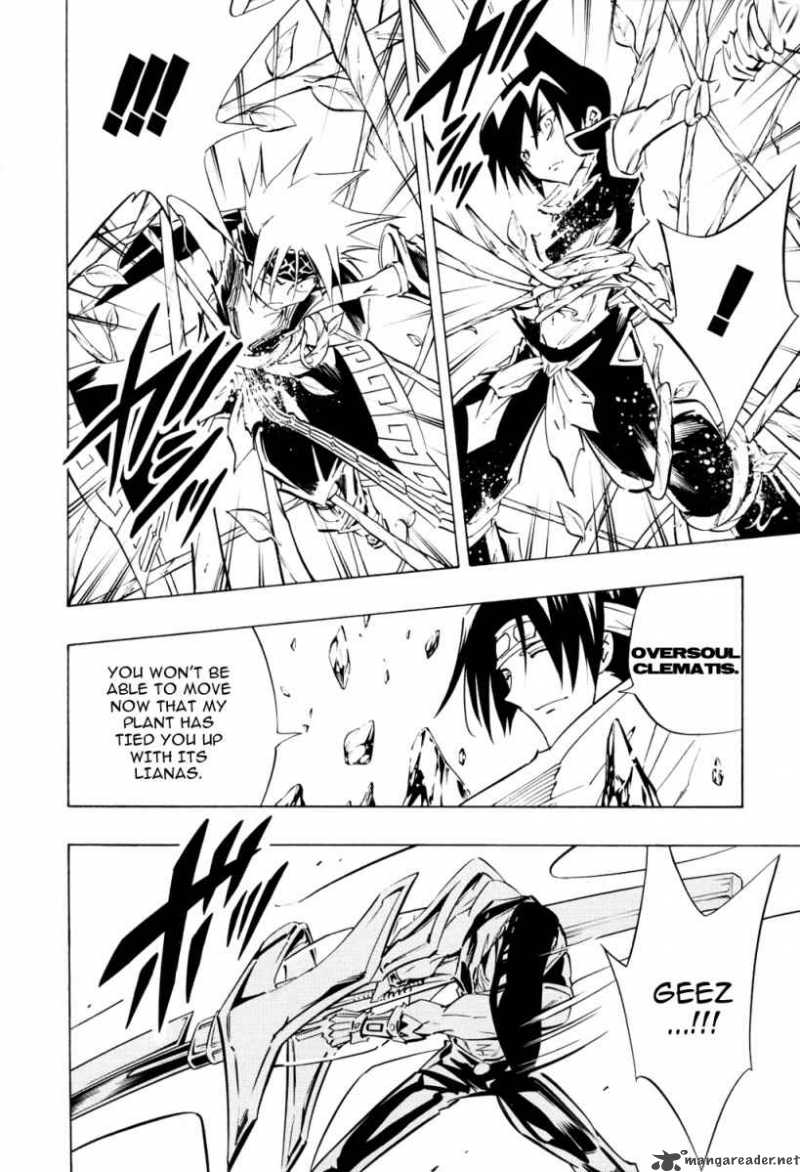 Shaman King 292 17