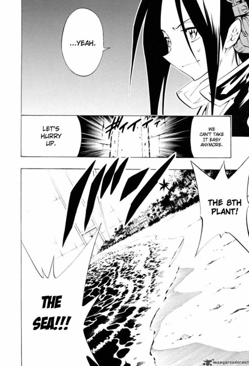 Shaman King 292 7