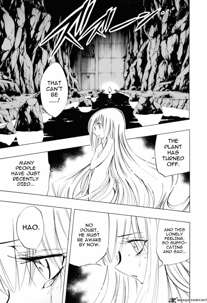 Shaman King 297 4