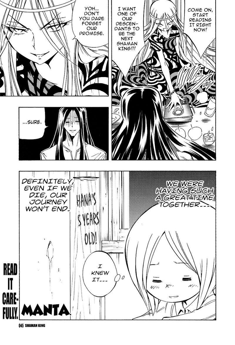 Shaman King 300a 9
