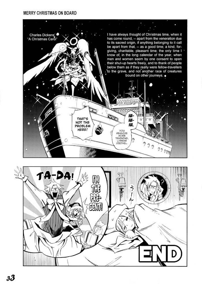 Shaman King 300f 9