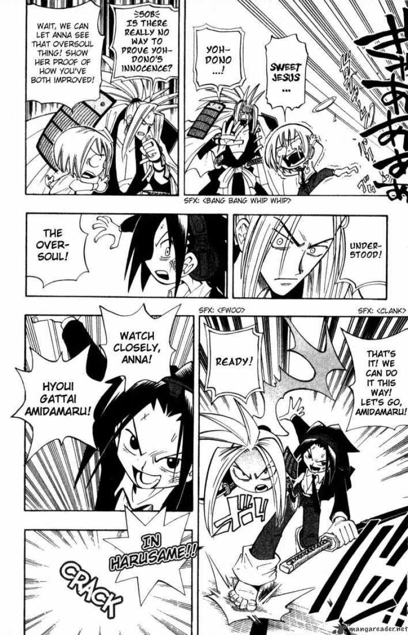 Shaman King 32 16
