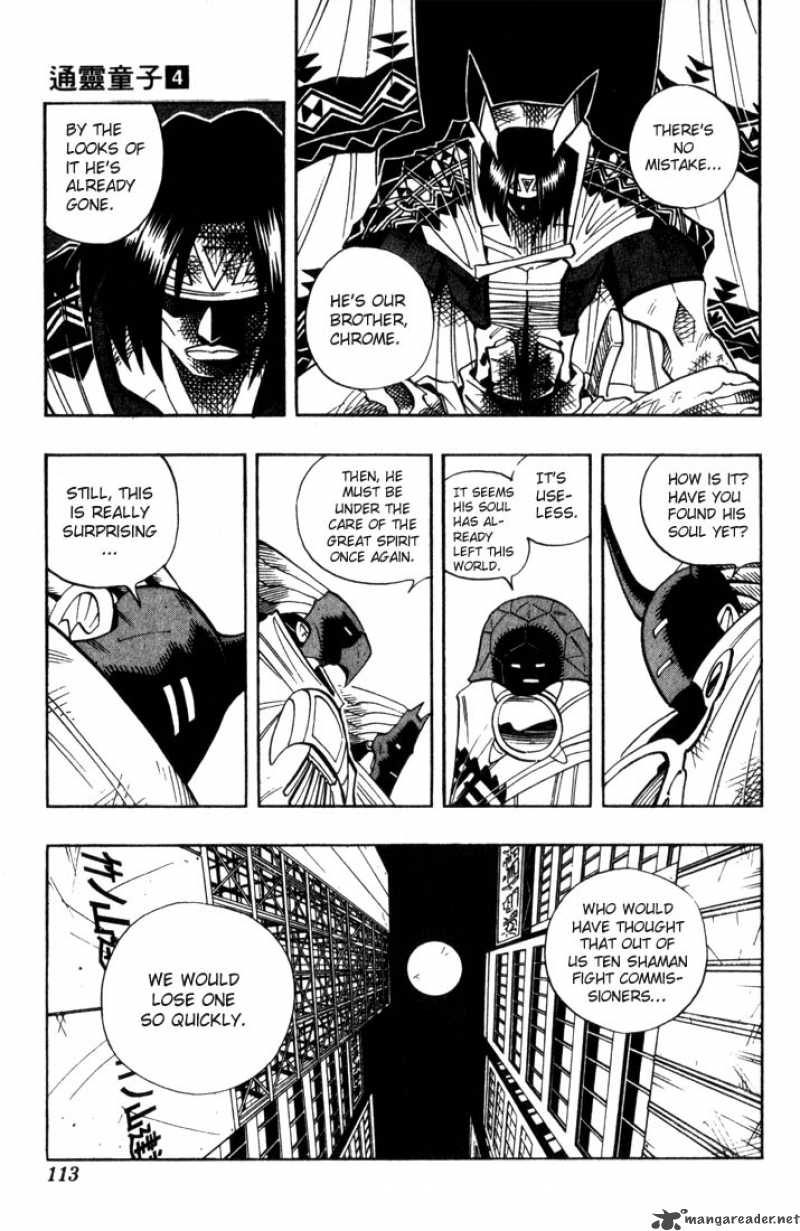 Shaman King 32 5