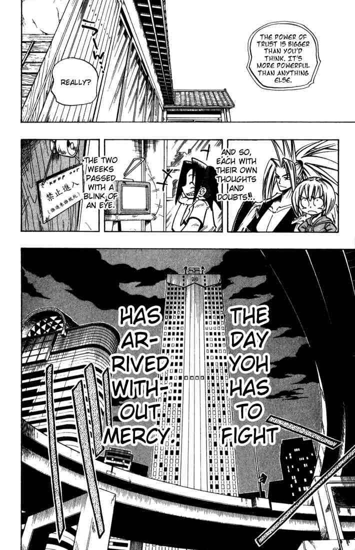 Shaman King 33 10
