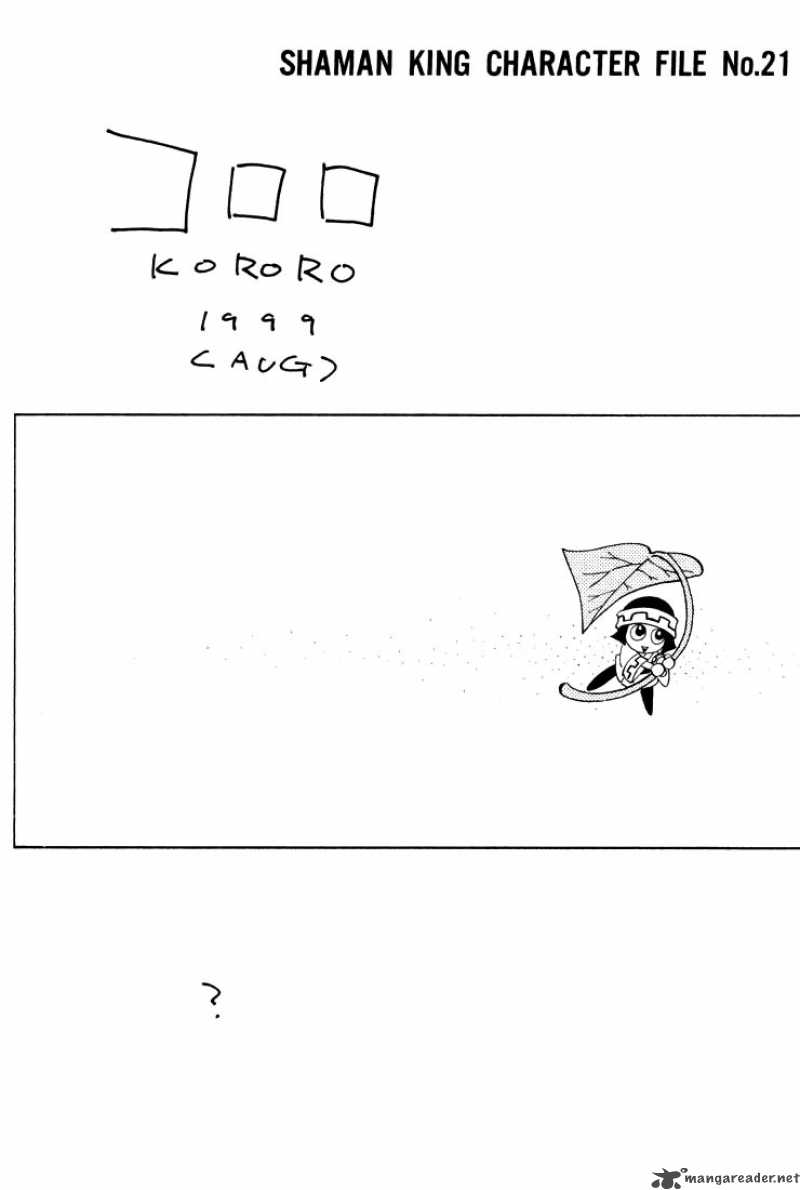 Shaman King 39 2