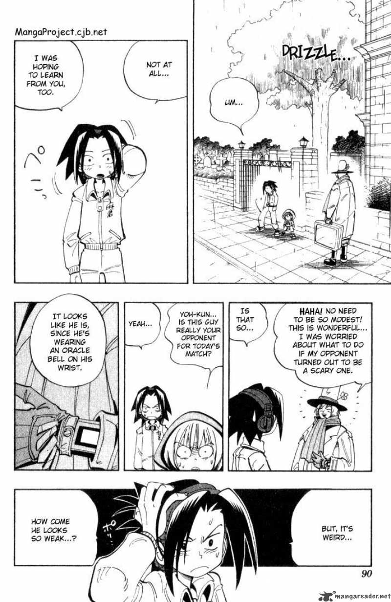 Shaman King 40 4