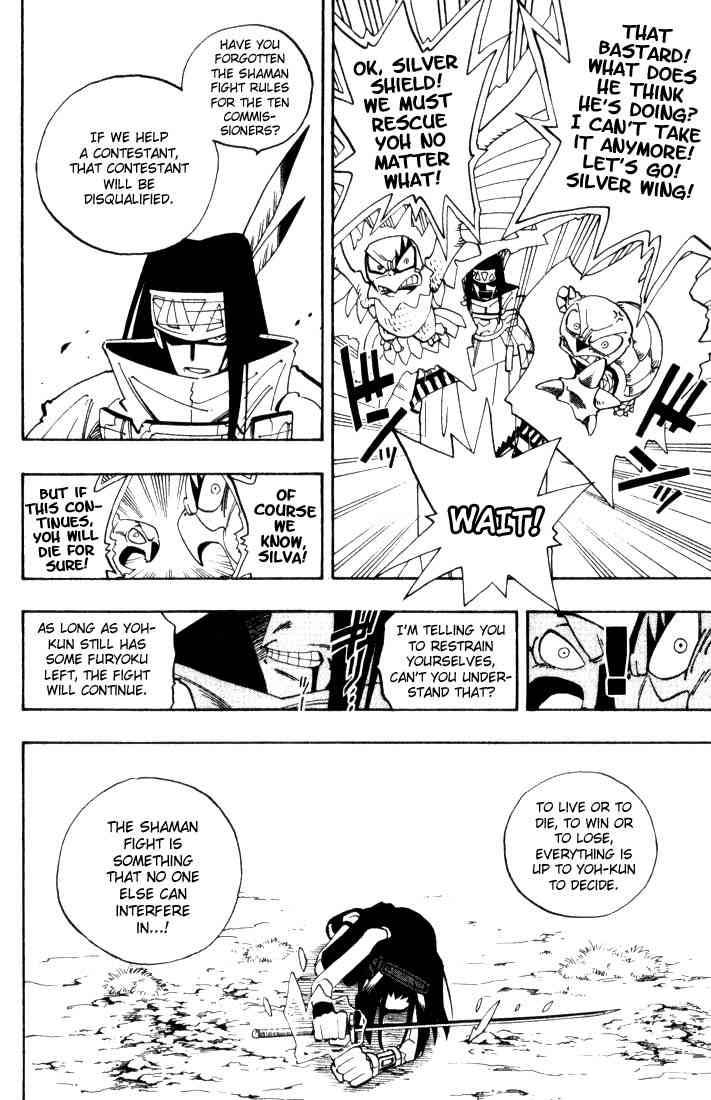 Shaman King 43 2