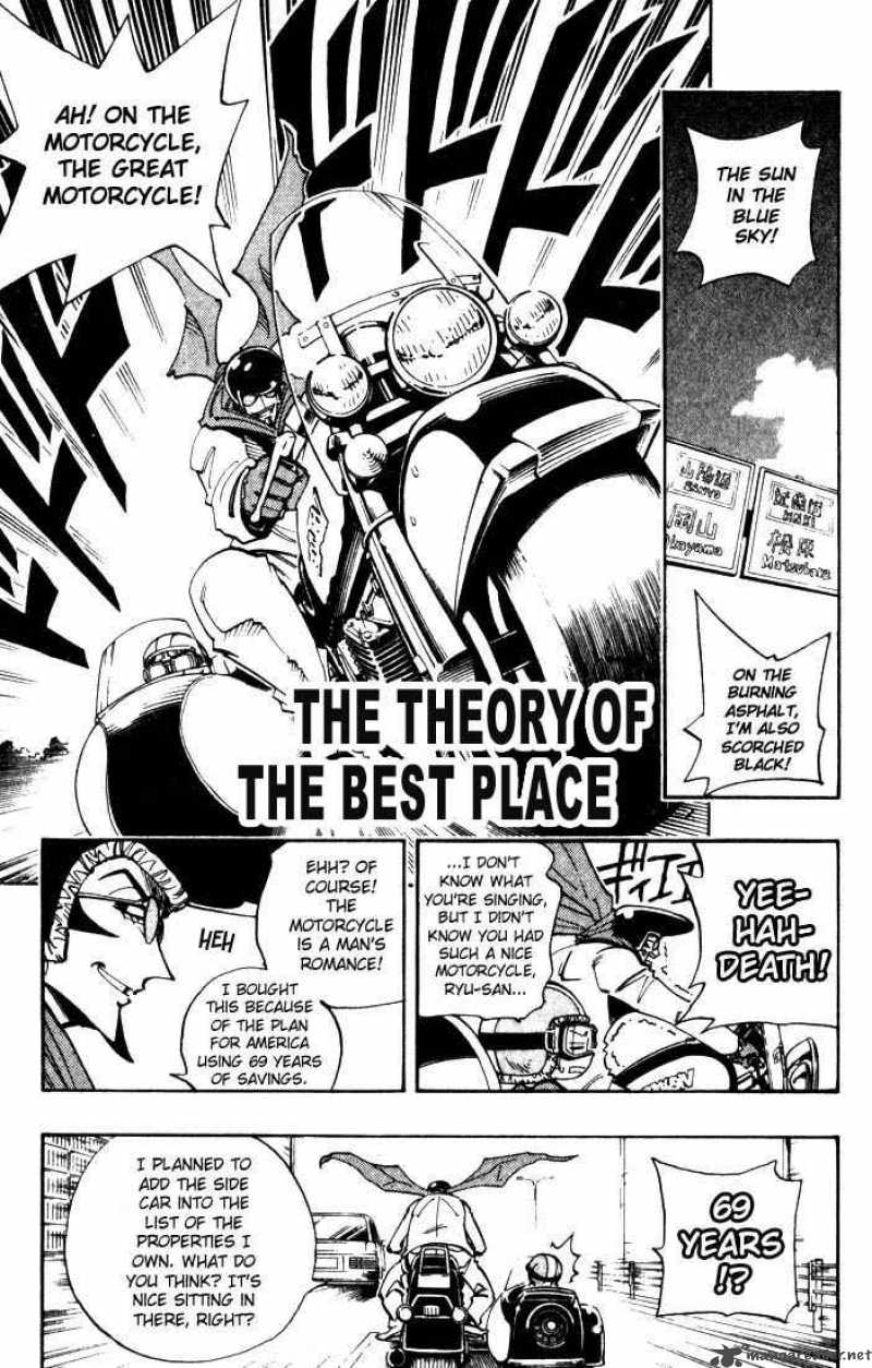 Shaman King 49 1
