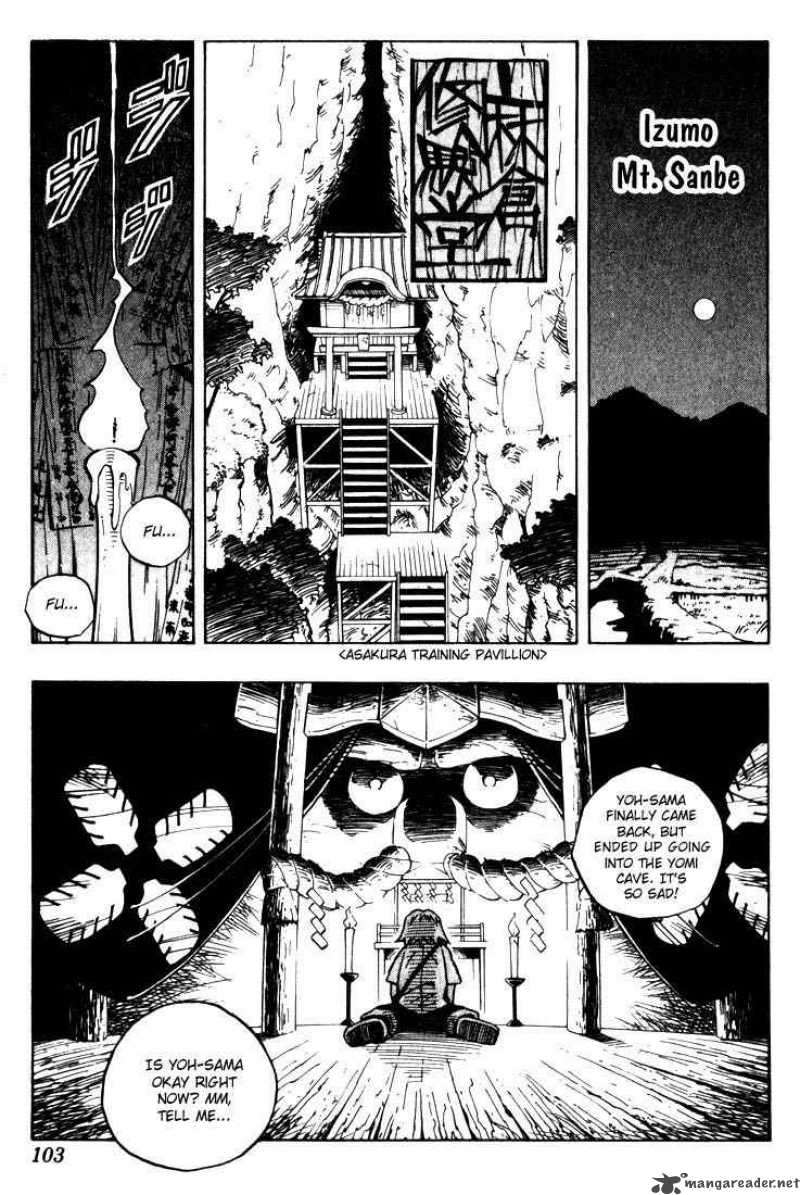 Shaman King 49 13