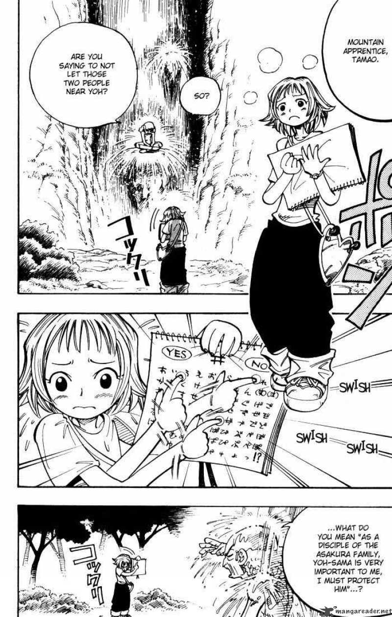 Shaman King 49 16