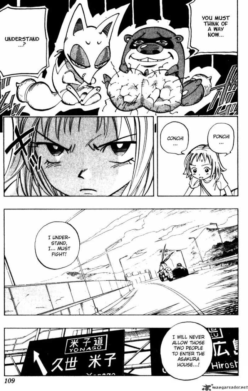 Shaman King 49 19