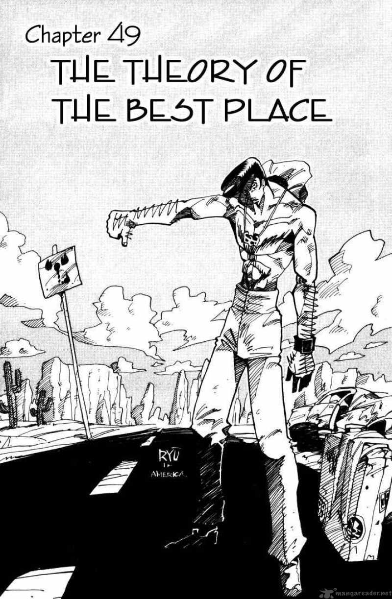 Shaman King 49 3