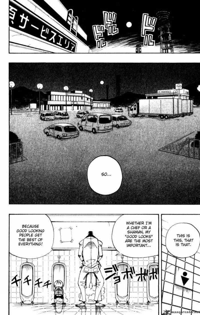 Shaman King 49 4