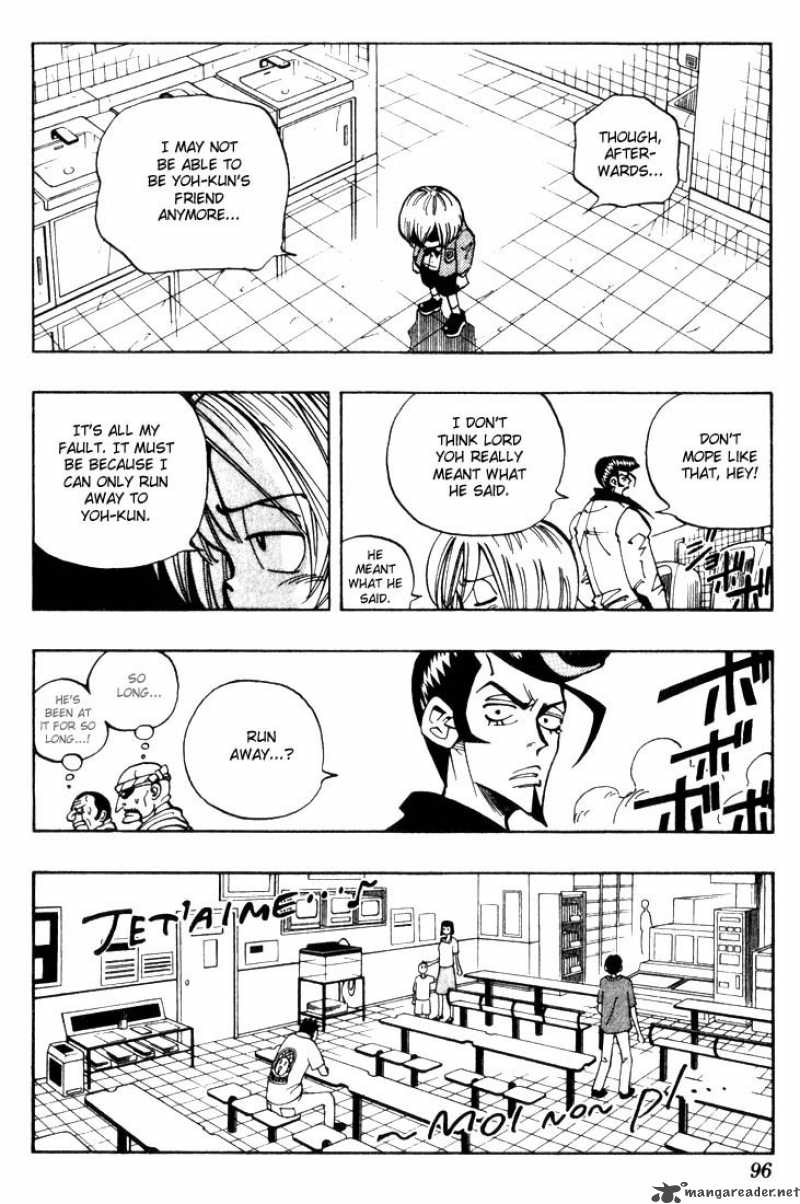 Shaman King 49 6