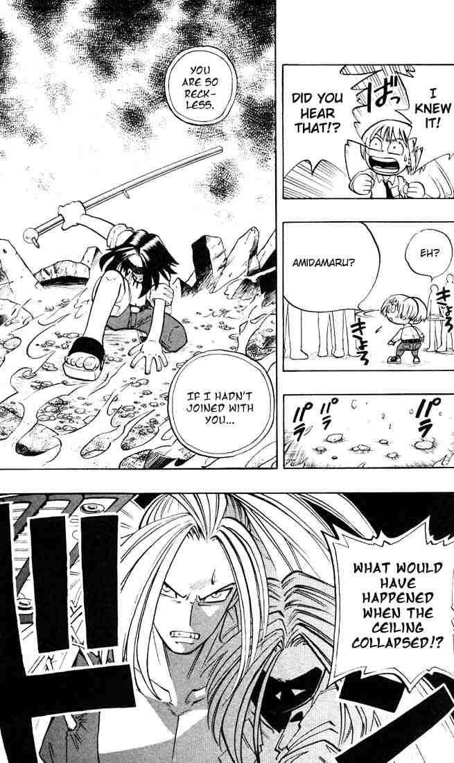 Shaman King 5 16