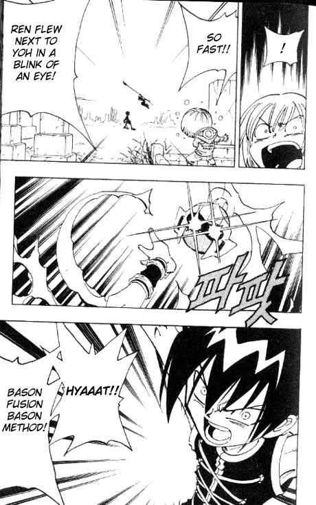 Shaman King 56 16