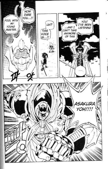 Shaman King 56 5