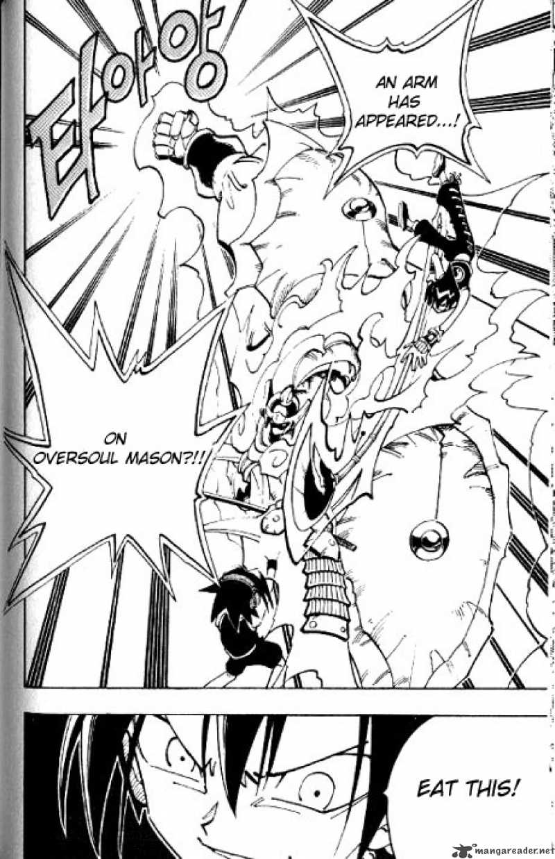 Shaman King 58 13