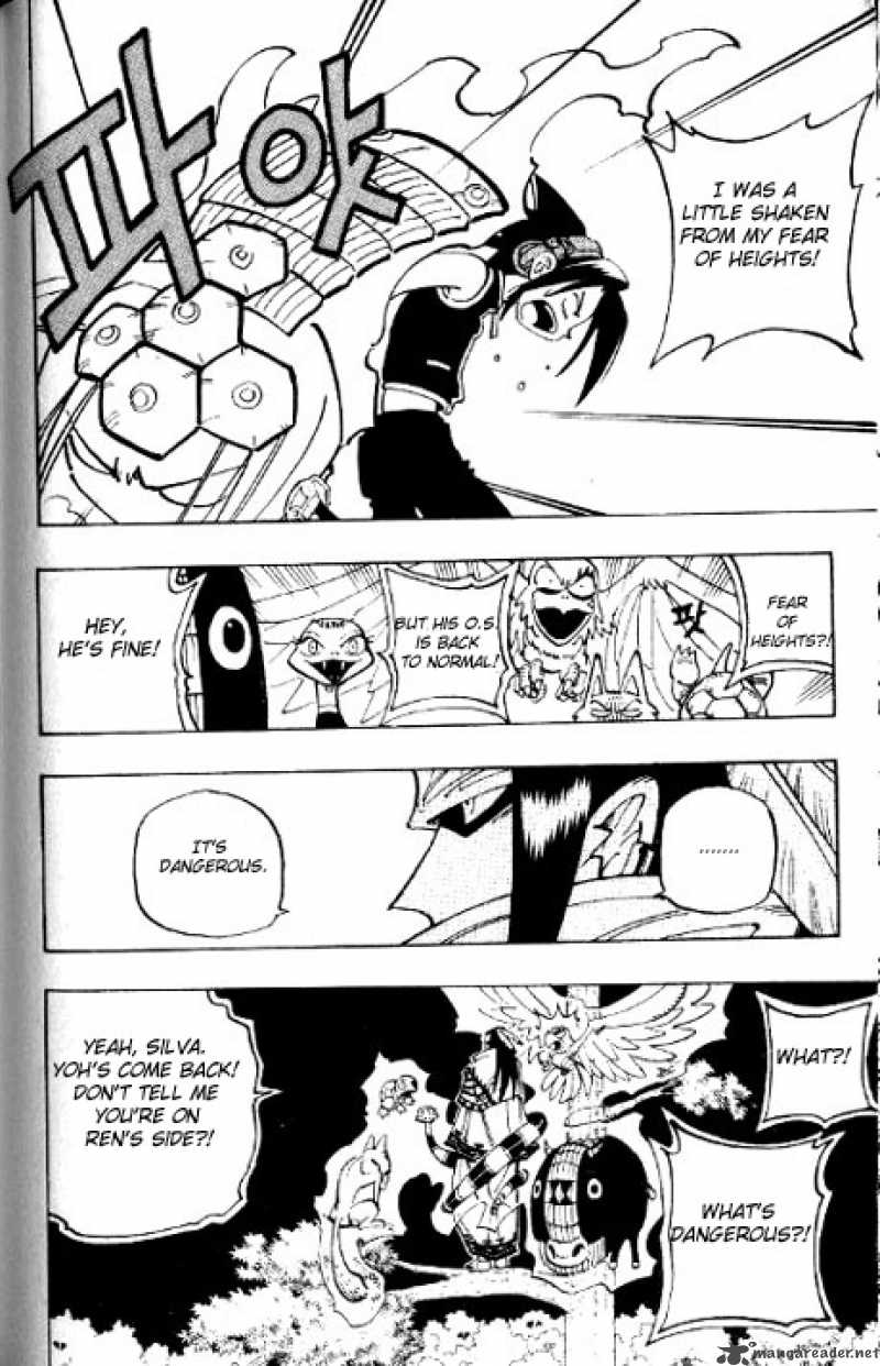 Shaman King 58 17