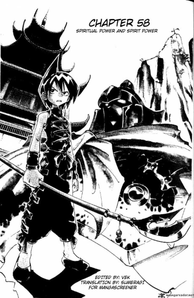Shaman King 58 2