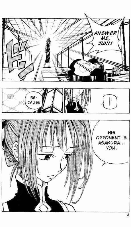 Shaman King 63 2