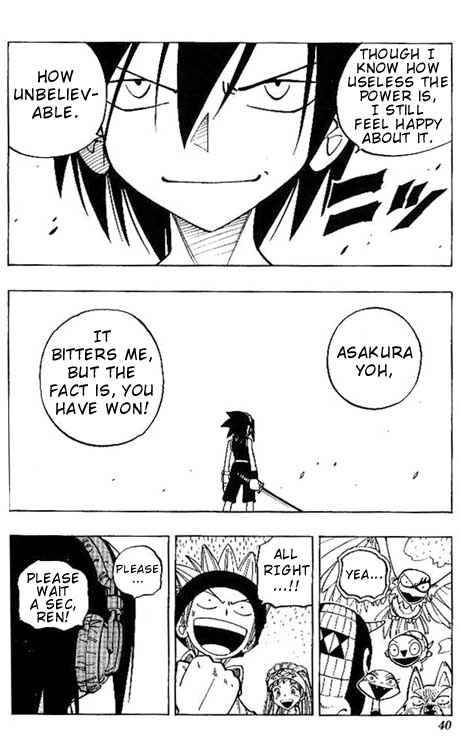 Shaman King 64 14