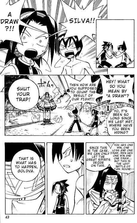 Shaman King 64 17