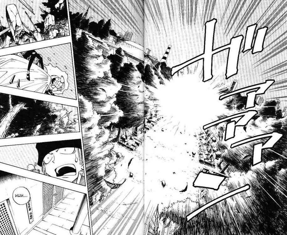 Shaman King 64 7