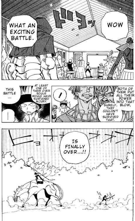 Shaman King 64 8