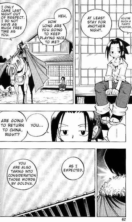 Shaman King 65 15