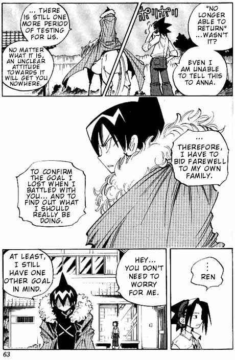 Shaman King 65 16